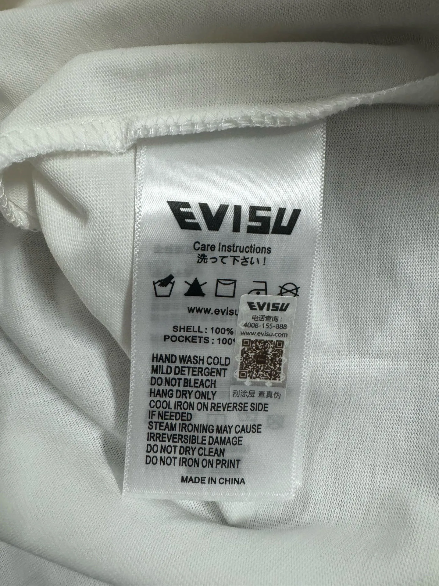 EVISU 2026 New Arrival T Sizes S-XXL ： 5 # # Size S ：69 ：108 ：55 100-120 M ：70 ：110 ：56 120-140 L ：72 ： 114 ：57 140-160 XL ：74 ：118 ：58 165-180 XXL ：76 ：124 ：59.5 180 ： (CM) ， 1-3CM ， !